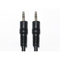 China 3.5mm 1m Optical Digital Audio Cable , Toslink Male To Public Shielded Video Cable on sale