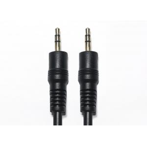 3.5mm 1m Optical Digital Audio Cable , Toslink Male To Public Shielded Video Cable