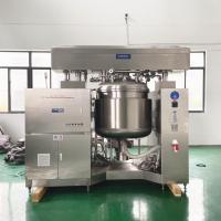 China Vacuum homogenizer | emulsifier mixer- chasing high shear mixer on sale