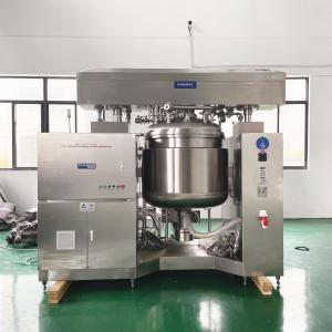 China Vacuum homogenizer | emulsifier mixer- chasing high shear mixer supplier