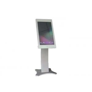 China 1920X1080 32 Inch Android 4.4.2 Table Touch Screen Super Slim Free standing supplier