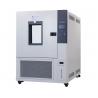 China LIYI High Accuracy Humidity Test Chamber Balanced Temperature Humidity Control System wholesale