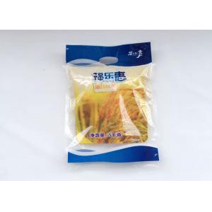 China Waterproof Heat Sealed Plastic Rice Bags Polyethylene Sacks Environmental Friendly supplier