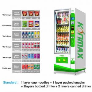 China Mini Automatic Vending Machine With Card Reader Function supplier