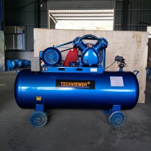 China 5.5HP Piston Type Air Compressor Machine with tank supplier