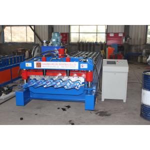 Elite Spec Roof Roll Forming Machine 20-30 GA Thickness Metal Roofing Roll Former