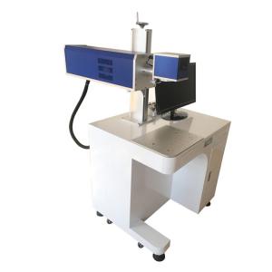 China Phone Case Industrial Laser Marking Equipment 110 V For Coating Film Processing supplier