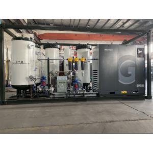 High Purity Nitrogen Generator Plant For Heat Treatment