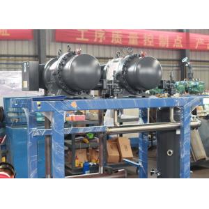 China Commercial Water Cooled Screw Chiller For Cold Chain Logistic supplier