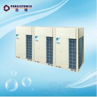 China daikin vrv iii on sale