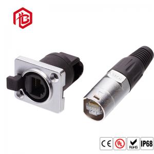 China Front Panel Mount 2 3 4 5 Pin Waterproof Ethernet Connector supplier