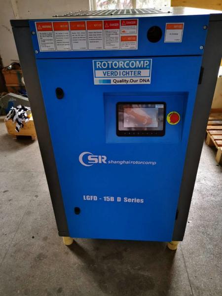 Central Pneumatic Oilless 0.8Mpa Screw Air Compressor