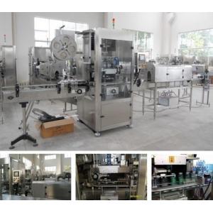 China 2.5KW Shrink Sleeve Labeling Machine With High Cutting Precision Of Labels supplier