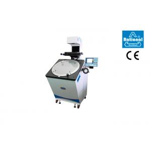 Rational Profile Projector Machine One Year Warranty For Electronics