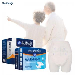 Soft Breathable Adult Incontinence Diapers Medical Supplies for Customization Support