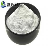 China Cytobiology Medical Raw Materials L(-)-Epinephrine Antishock Vasoactive Agent Cas 51-43-4 on sale