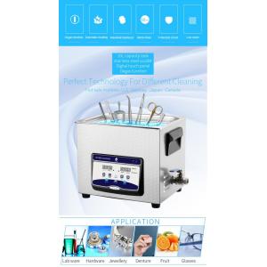 10L Digital Control Ultrasonic Cleaner for Cleaning Medical equipment, surgical pliers, scalpel