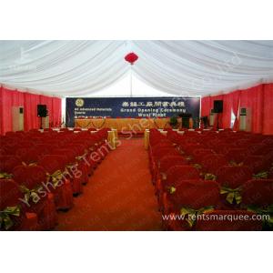 China Hard Pressed Aluminum Frame Fabric Cover Commercial Party Tents With Beautiful Lining Decorations supplier