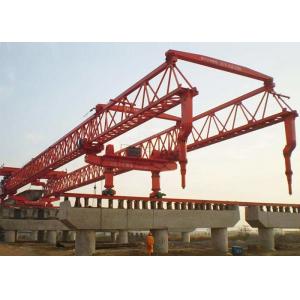 China Bridge Girder Install Beam Launcher Crane Trussed Type For Light Rail Transit Project wholesale