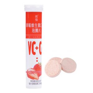 Water Soluble Calcium Supplement Tablets , Soluble Calcium Tablets For Child