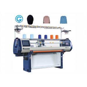 China 1.3KW Full Jacquard Computerized Sweater Flat Knitting Machine supplier
