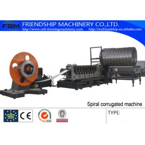 298 mm Corrugated Culvert Pipe Machine With Seaming Lock and Plasma Cutting