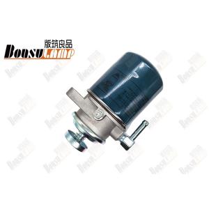 China 8972875170 Fuel Water Separator Feed Pump For ISUZU DMAX TFR 4JH1 8972875180 supplier