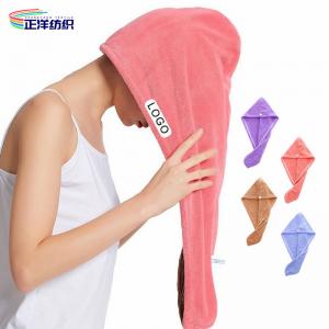 China 350gsm Reusable Dusting Cloths 35X65cm Multi Color Long Hair Drying Towel Hair Drying Cap supplier