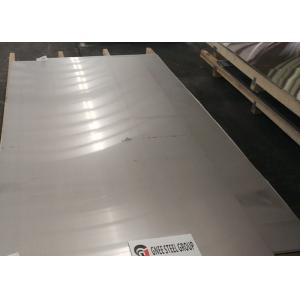 China ASME 8 X 4 Stainless Steel Sheet supplier