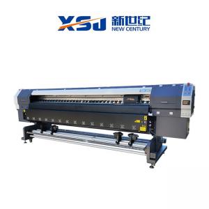 China Aluminum Beam 3.2m Digital Inkjet Printing Machine wholesale