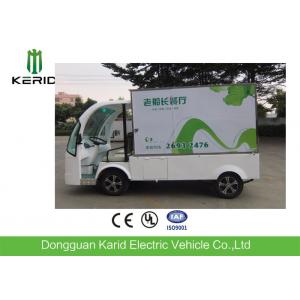 China Utility 2 Front Seats Electric Cargo Van With Closed Container 48V 5KW supplier