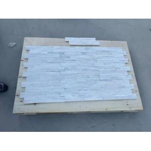 China White Quartzite Cultured Stone Panels Natural Slate Stone For Indoor Outdoor supplier