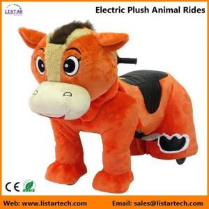 China Electric Rechargeable Ride-on Plush Animal Rides for kids and adults entertainment-Horse supplier