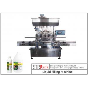 5000 B/H Auto Liquid Chemical Filling Machine High Efficiency For 0.5 - 5L Fertilizer