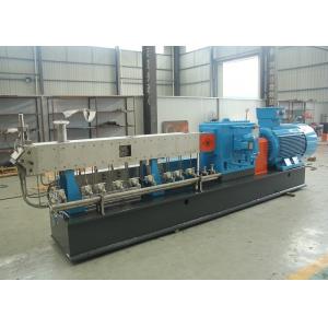 China 30000kg / H Double Screw Extruder Machine , 6000kw Plastic Extrusion Equipment supplier