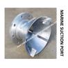 China MARINE CARBON STEEL HOT GALVANIZED SUCTION PORT AS100S CB / T495-95, NOMINAL DIAMETER DN125, APPLICABLE TO AS TYPE SUCTI wholesale