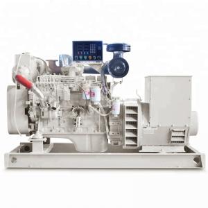 75KW 6 Cylinders Powerful Silent Marine Generator Set 50hz Cummins 6BT5.9GM83