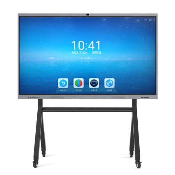 4 3 Aspect Ratio Interactive Whiteboards Specifically Designed for Wall Mount or Floor Standing