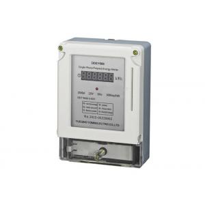 Active Single Phase Electricity Prepayment KWH Meter with IC Card 220V