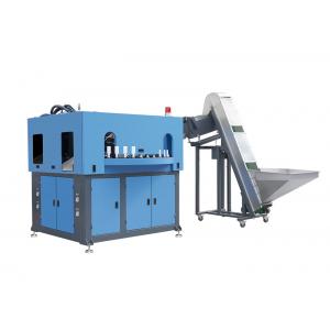 China 1600BPH - 2000BPH 2 Cavity Plastic Bottle Making Machine Stretch Blow Molding Machine supplier