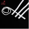 China 3mm Nose Bar Elastic Earloop Cord PE + Galvanized Singal Wire Durable wholesale