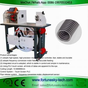 China Automatic English System Wave Peak Cut-Open Corrugated Pipe Cutting Feeding Rack Integrated Machine supplier