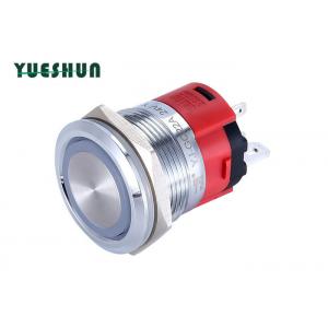 China 12V LED Light Momentary Start 18A Self Locking Push Button Switch supplier