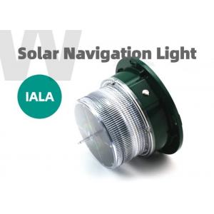 China Super Bright Flashing Navigation Lights Solar Integrated IP68 Waterproof supplier