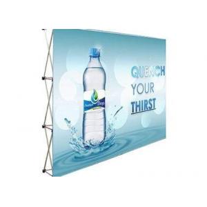 China Hot sell Portable POP up backdrop banner stand 3x3 for event advertising supplier