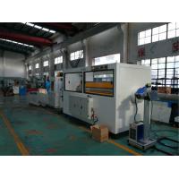 China High Output PVC Pipe Extrusion Machine , Pvc Pipe Production Line Double Screw 80kg / H on sale