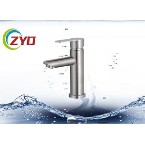 Silver Color One Handle Kitchen Faucet , Reliable Wall Mount Kitchen Sink Faucet