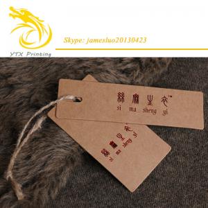 China 2017 Customized Brown Kraft Garment Tags on sale 
