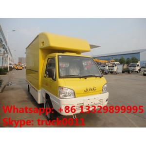 JAC mini fast food truck,mobile food truck,fast food van 1.5 ton on sale, JAC brand gasoline ice-cream truck for sale