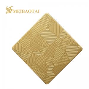 316L Stainless Steel Sheet Ice Bamboo Pattern Embossed For Ceiling